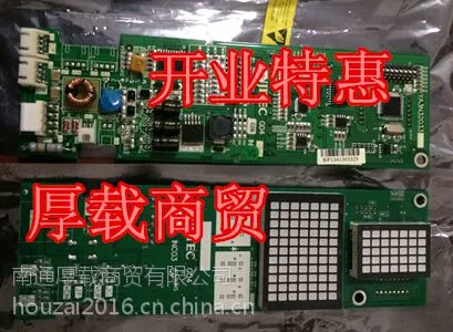 富士达电梯配件/INC03/原装正品