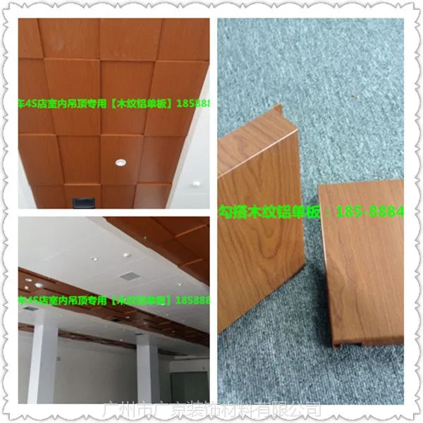 �㽭���ݹ���4S��չ���������������