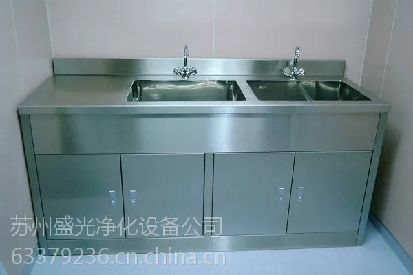 盛光净化厂家直销不锈钢医用洗手池