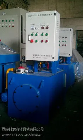 KSCH系列开卷CPC.EPC系统