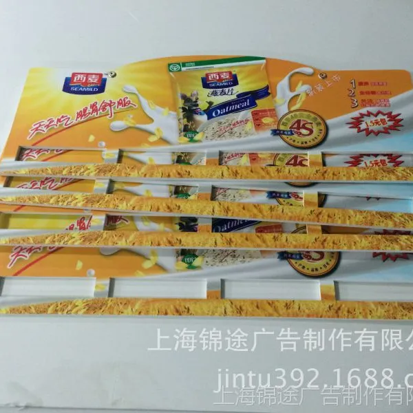 ��Ӧ���KT�����д�棬����KT�庣�����������ӹ����Ϻ���;KT��
