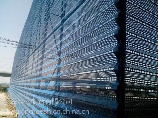 专业生产销售:供应优质防风抑尘网,挡风墙,多种规格防风网