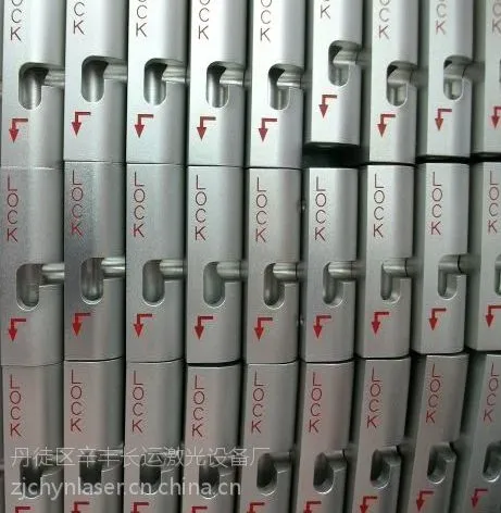 【镇江五金工具激光加工】铜件刻字电子连接器激光打标加工