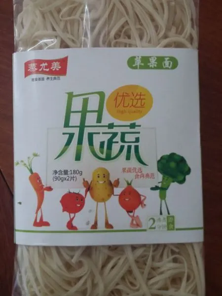 �߲�������������|ɽҩ��������|��������ɹ���