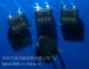 供应桥堆 MB6M