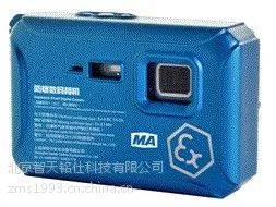�����ͷ����������EXCAM1201|�¿�ZHS2800���������������