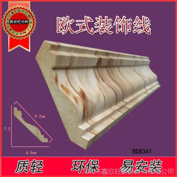 仿大理石厂家供应室内装饰材料 欧式PU发泡装饰线条批发树脂线条