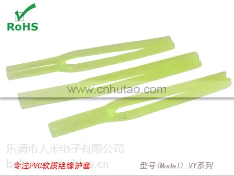 CQC��֤��Ե�׹� ��Ƶ�߿�ܻ��� ��Ƶ�߿���׹�