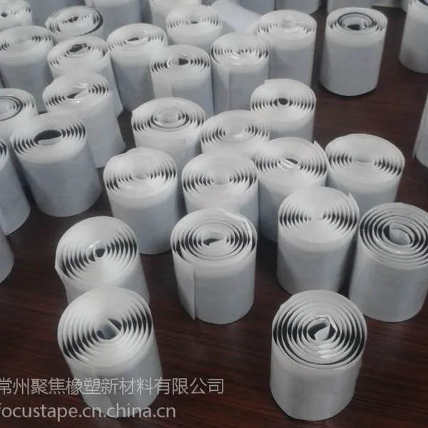 定制优级耐高低温光缆接头盒防水胶泥KST-04