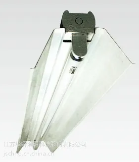 供应华辉照明超静音荧光灯A型HYGD系列