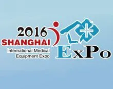 2016秋季·第二十届中国（上海）国际医疗器械展览会