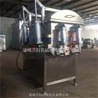 汉科供应200型水饺加工真空拌馅机
