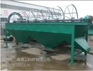 西安渭南滚筒筛分机精确筛分第一乙鑫重工生产厂家