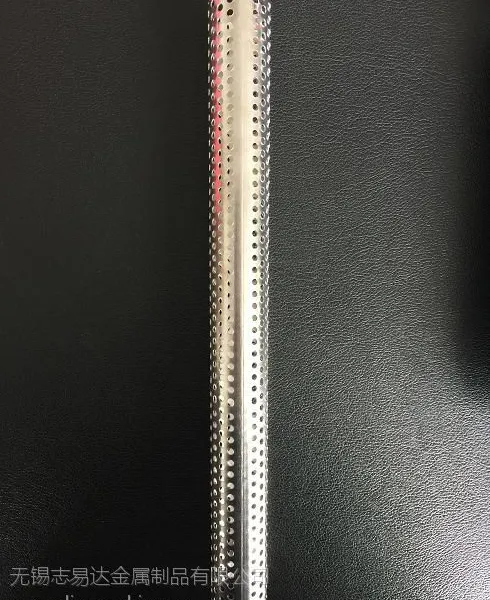 无锡志易达加工定做化纤滤芯管