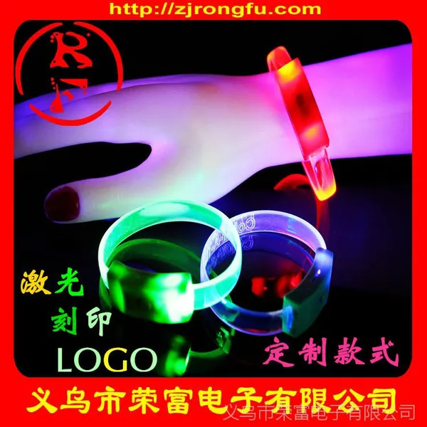 厂家直销 新款PVC发光手环 激光刻印LOGO 定制款式 闪光手镯批发