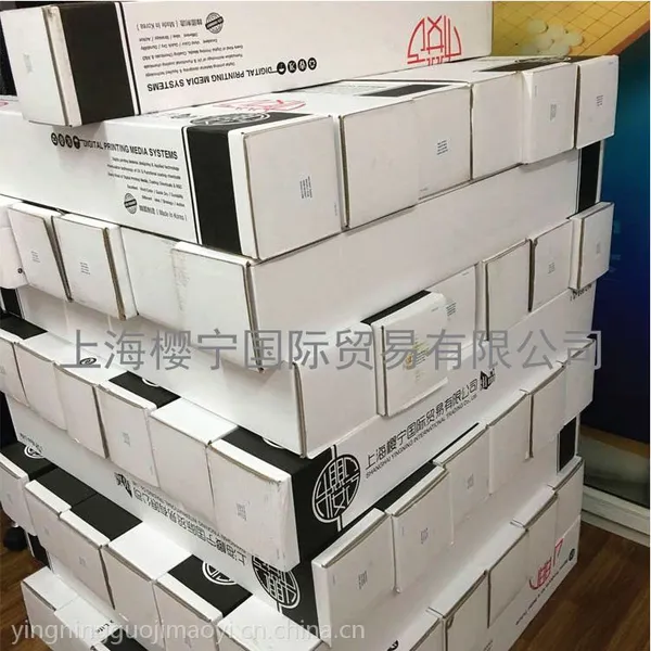 【供应批发商】韩国灯箱片耗材 弱溶剂灯片 进口广告材料