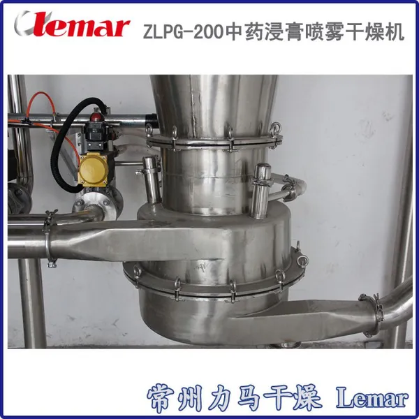 ��������-��ҩר������������顢ZLPG-25����ɨʽ���������豸����