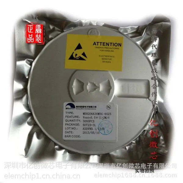 ***��ѹ����IC FP6291 ȫ��ԭװ
