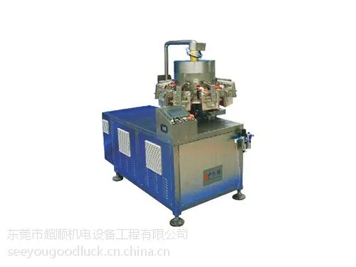 东莞永铠全自动酱腌菜给袋式真空包装机|全自动计量填料真空包装机