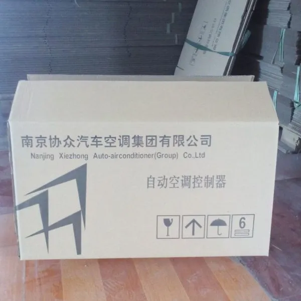 杭州良渚纸箱厂供应杭州蔬菜纸箱、水果纸箱、电器纸箱、邮政纸箱,可根据产品需求定做。