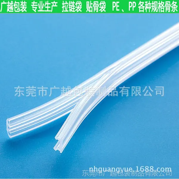 ���ҹ�Ӧ����PE�Է�������͹�۹��� 2*3mm ���߷���� ���ϴ�����