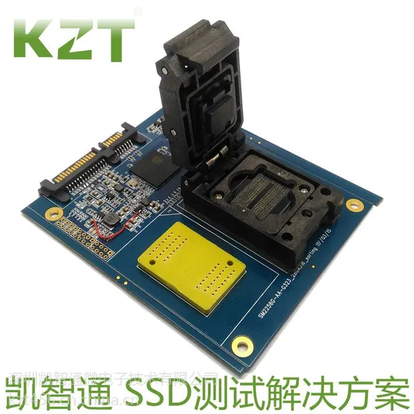 BGA316/TSOP48一拖二翻盖测试座 SM2256K SSD测试夹具 数据读写