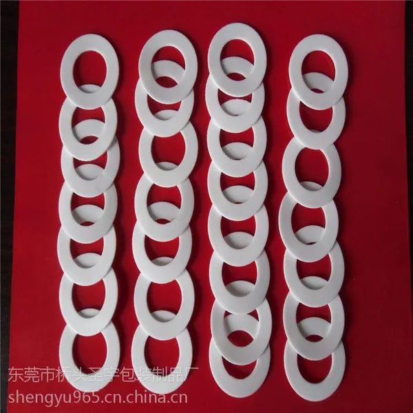 定制密封硅胶垫 pe密封垫 药瓶厂化妆品厂瓶盖硅胶垫片0.3mm~1.5mm.