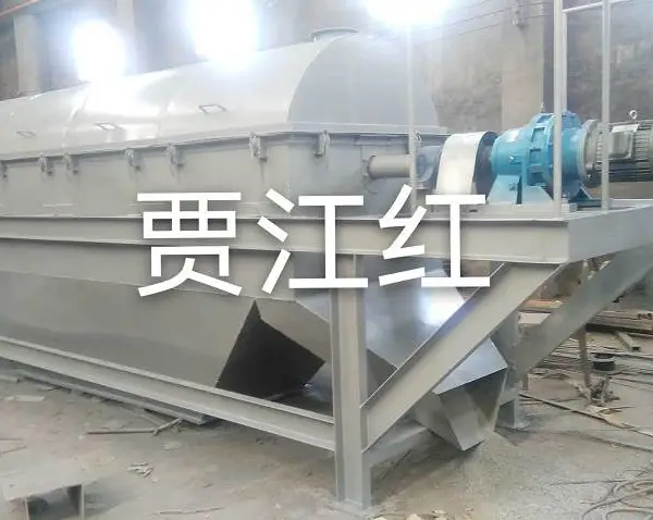 滚筒筛 振动筛 不锈钢振动筛 振动筛配件 橡胶球 浩然振动筛