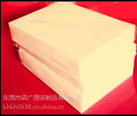东莞A4复印纸厂家制造的专业办公A4复印纸星牌80gA4复印纸