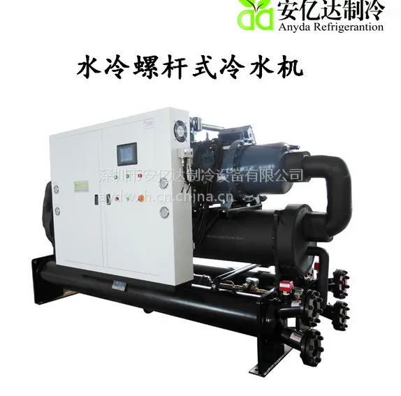 深圳冷水机,工业冷水机,螺杆冷水机厂家