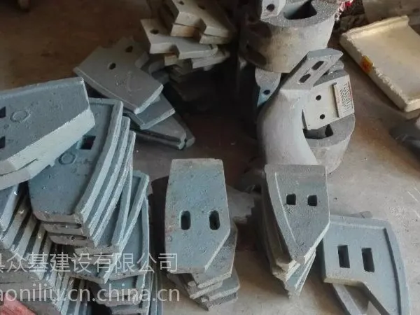 供应建友MA mh混凝土搅拌机配件 菊花套搅臂轴端件中叶片衬板