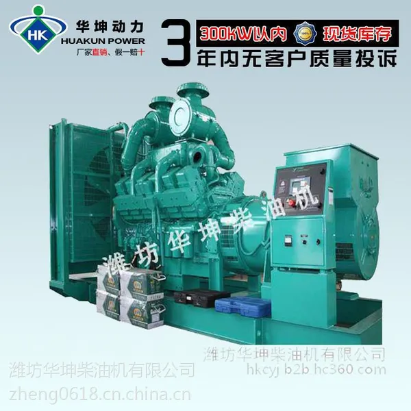 R4108ZG潍坊华坤柴油机