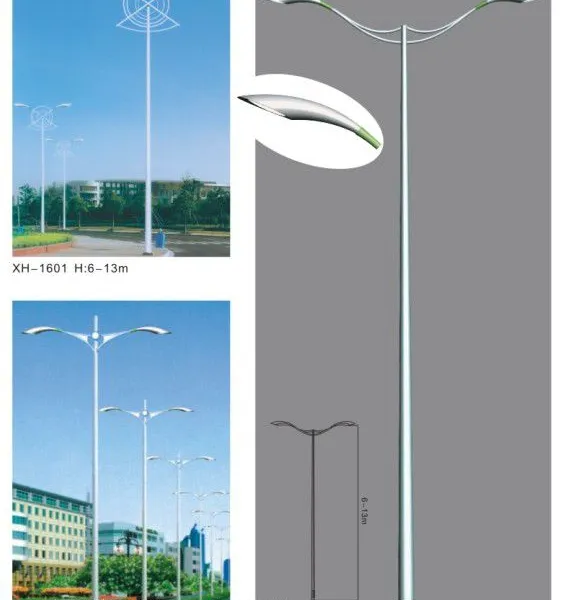 供应户外LED路灯/太阳能路灯/景观路灯