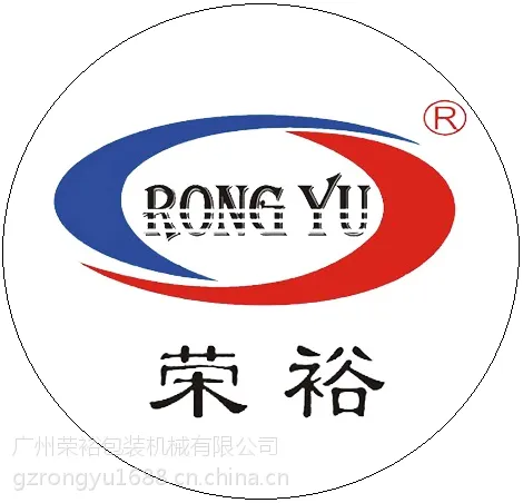荣裕机械LED球泡灯多功能装配机 E14~E27灯泡自动组装生产线