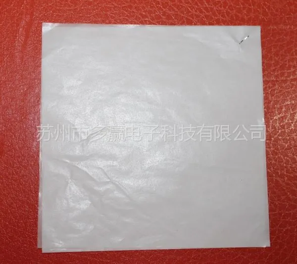 供应供应31克蜡纸 用于光学元件包装 ,防水防油防划伤效果好