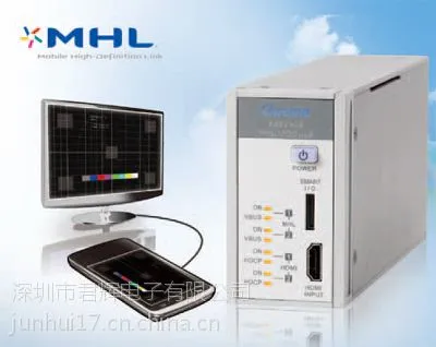 ̨��CHROMA MHL�źŷ����� A222908