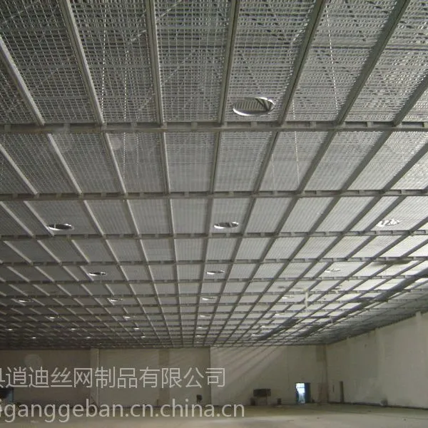 逍迪丝网制品有限公司生产方型钢格板|格栅板|钢格栅