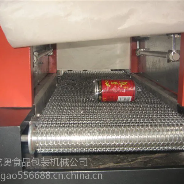 供应广西热收缩膜包装机/柳州北海PVC膜收缩包装机/桂林彩盒外包装膜收缩机/玉林贵港裹包机