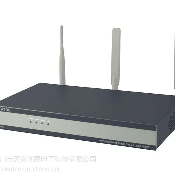 供应 CREATOR快捷 WAP无线接入点 CR-WF30A