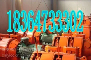 百一的电耙绞车性能|矿用电耙子专业低价