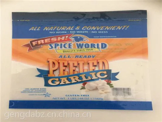 江苏更大包装定做优质高档食品包装袋