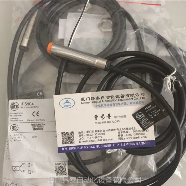 IFS204 ***�ֻ� �׸���IFM ���ʽ������