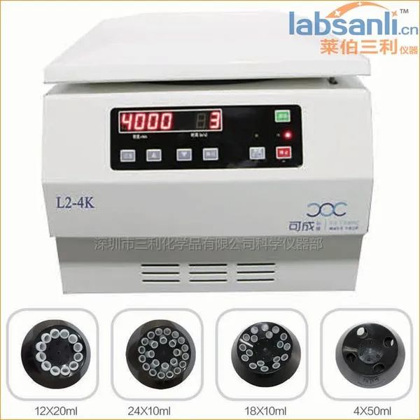 ����ʵ���� �ɶ����Ļ�*** L2-4K̨ʽ�������Ļ�