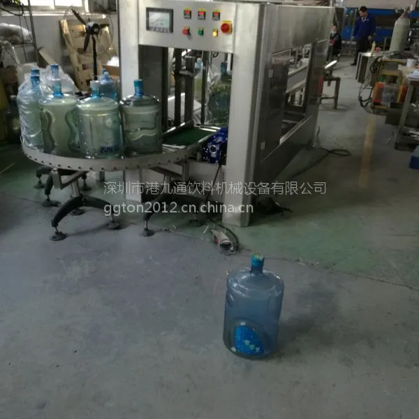 TDJ1500-2M桶装水套袋机 港九通自动套袋机