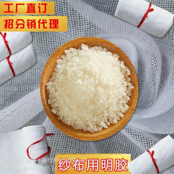 ɴ�������� ��ҵ�� ����¡��������ֱ��