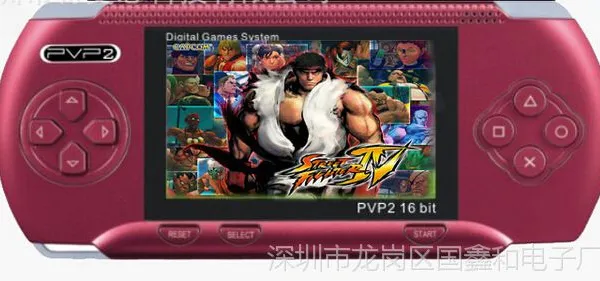 M厂家供应PVP2的16位游戏机 3.0液晶屏 内存1GB   16位游戏机