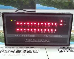 ��ԶZJX-24�������ź�װ��