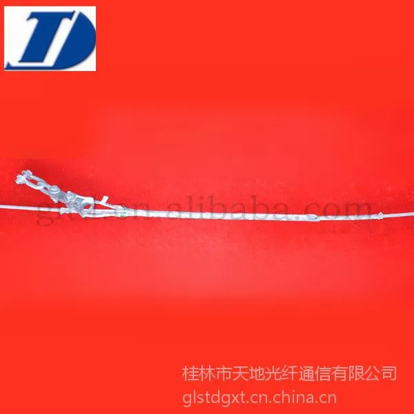 供应OPGW光缆用耐张线夹 ONF 1330 100
