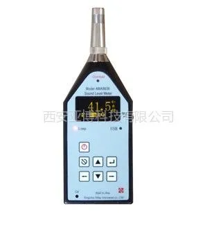 供应西安AWA5636声级计,噪音计18729055856