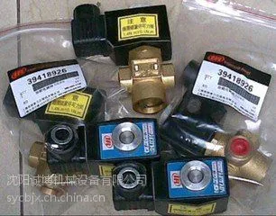 ***供应上海英格索兰空压机专用22124085英格索兰电磁阀